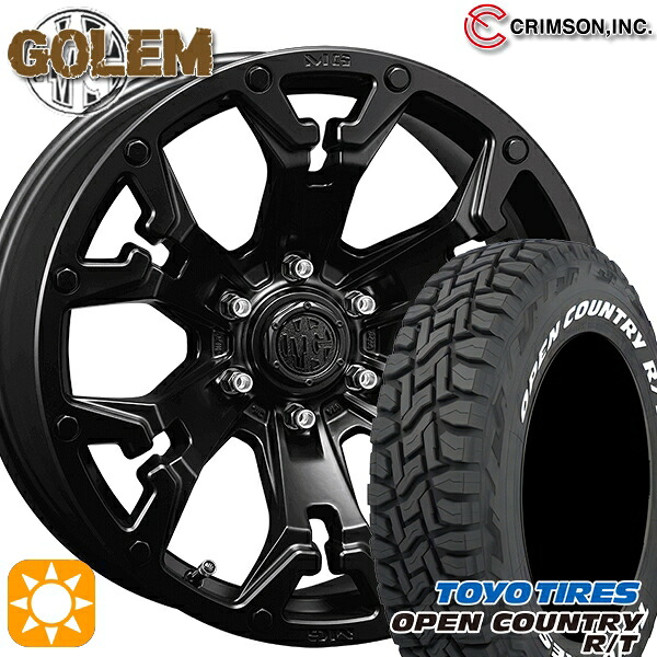 【取付対象】265/65R17 112Q トーヨー オープンカントリー R/T ホワイトレター クリムソン MG ゴーレム マットブラック 17インチ 8.0J 6H139.7 サマータイヤホイールセット |トレッド新横浜師岡店