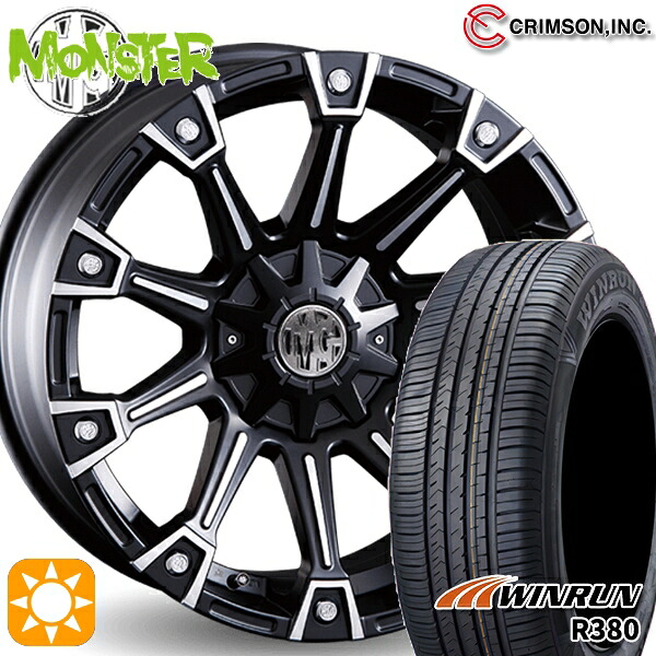 【取付対象】プリウスα ストリーム 205/60R16 92H ウィンラン R380 クリムソン MG モンスター ブラックポリッシュ 16インチ 7.0J 10H114.3/127 サマータイヤホイールセット