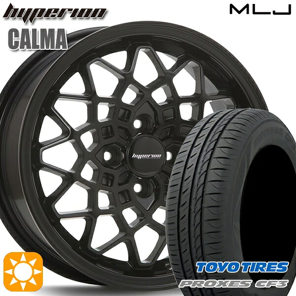 【取付対象】165/60R15 77H トーヨー プロクセス CF3 MLJ ハイペリオン カルマ サテンブラック 15インチ 5.0J 4H100 サマータイヤホイールセット |トレッド新横浜師岡店
