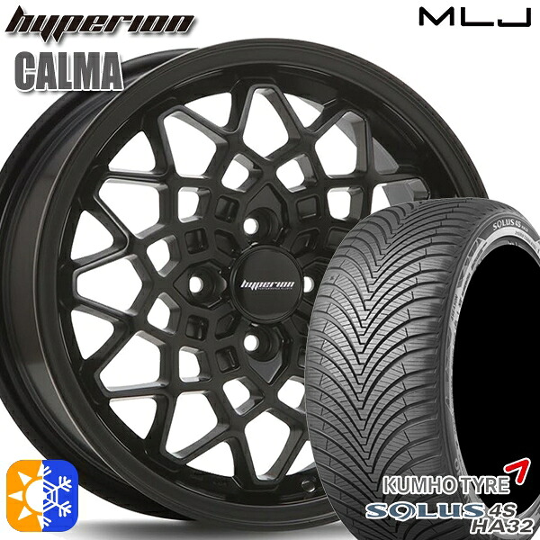 タフト 165/65R15 81T クムホ ソルウス 4S HA32 MLJ ハイペリオン カルマ サテンブラック 15インチ 5.0J 4H100 オールシーズンタイヤホイールセット