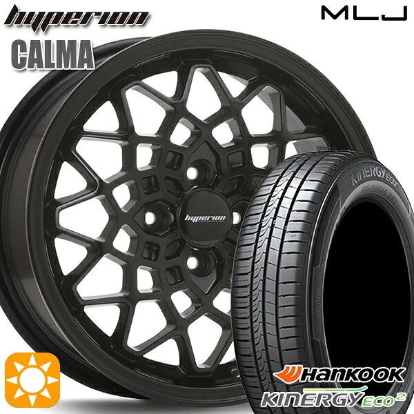 【取付対象】165/65R14 79T ハンコック KlnERGy ECO2 K435 MLJ ハイペリオン カルマ サテンブラック 14インチ 5.0J 4H100 サマータイヤホイールセット