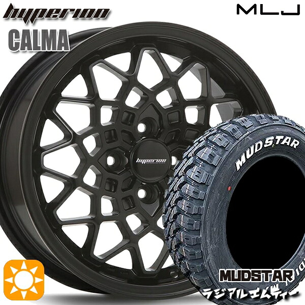 【取付対象】ハスラー 165/60R15 77S マッドスター ラジアル M/T ホワイトレター MLJ ハイペリオン カルマ サテンブラック 15インチ 5.0J 4H100 サマータイヤホイールセット ｜トレッド新横浜師岡店