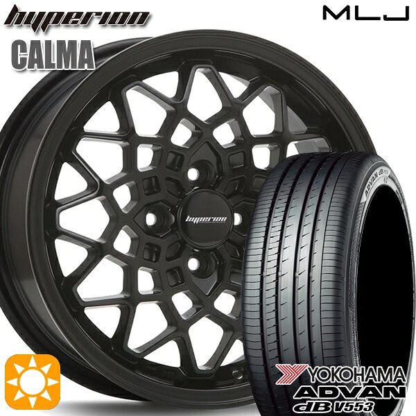 【取付対象】165/55R15 75V ヨコハマ アドバンデシベル V553 MLJ ハイペリオン カルマ サテンブラック 15インチ 5.0J 4H100 サマータイヤホイールセット
