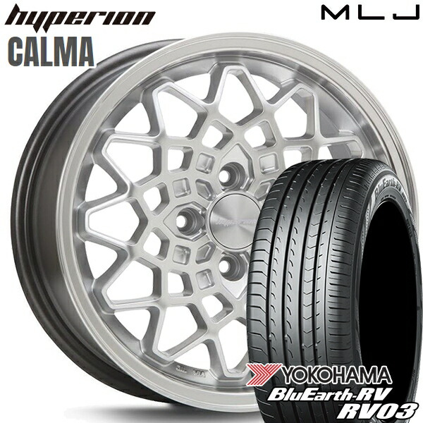 【取付対象】N-BOX ウェイク 165/55R15 75V ヨコハマ ブルーアース RV03 MLJ ハイペリオン カルマ シルバー/リムポリッシュ 15インチ 5.0J 4H100 サマータイヤホイールセット