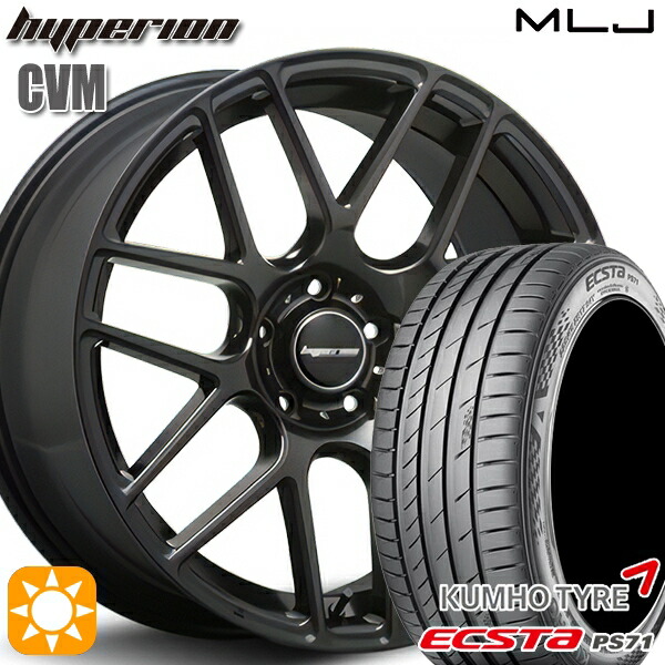【取付対象】C-HR カローラクロス 225/45R19 96W XL クムホ エクスタ PS71 MLJ ハイペリオン CVM ハーフグロスブラック 19インチ 8.5J 5H114.3 サマータイヤホイールセット |トレッド新横浜師岡店