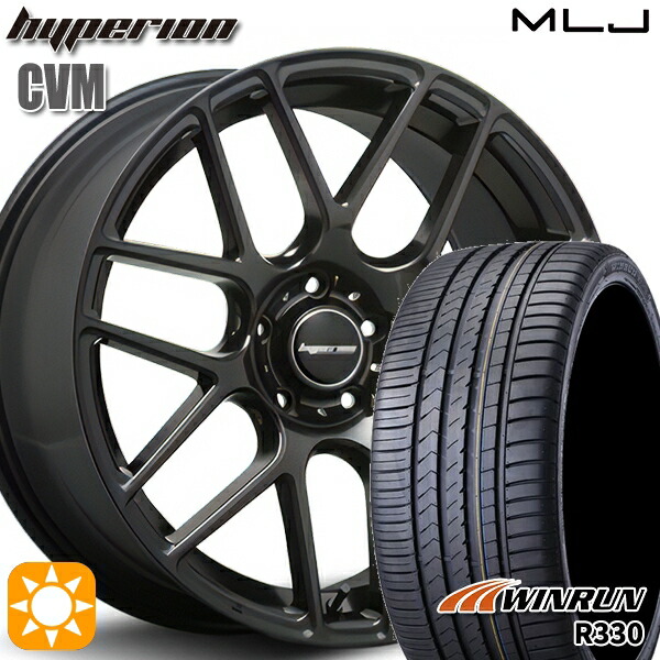 【取付対象】225/35R20 93W XL ウィンラン R330 MLJ ハイペリオン CVM ハーフグロスブラック 20インチ 8.5J 5H114.3 サマータイヤホイールセット |トレッド新横浜師岡店