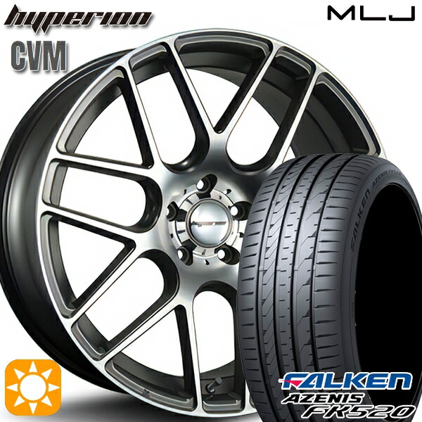 【取付対象】225/35R19 88Y XL ファルケン アゼニス FK520 MLJ ハイペリオン CVM ダイヤカット/アッシュグレー 19インチ 8.5J 5H114.3 サマータイヤホイールセット ｜トレッド新横浜師岡店