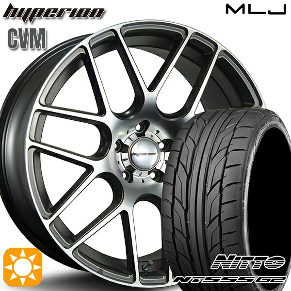 【取付対象】235/35R20 92Y XL ニットー NT555 G2 MLJ ハイペリオン CVM ダイヤカット/アッシュグレー 20インチ 8.5J 5H114.3 サマータイヤホイールセット |トレッド新横浜師岡店