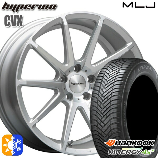 225/45R18 95W XL ハンコック KInERGy 4s 2 (H750) MLJ ハイペリオン CVX セミグロスポリッシュ/シルバー 18インチ 8.0J 5H114.3 オールシーズンタイヤホイールセット