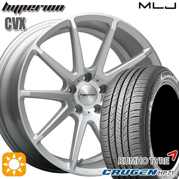 【取付対象】235/60R18 107V XL クムホ クルーゼン HP71 MLJ ハイペリオン CVX セミグロスポリッシュ/シルバー 18インチ 8.0J 5H114.3 サマータイヤホイールセット