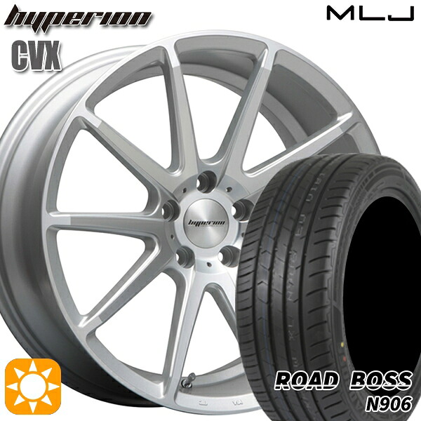 【取付対象】245/35R20 95W XL ロードボス N906 MLJ ハイペリオン CVX セミグロスポリッシュ/シルバー 20インチ 8.5J 5H114.3 サマータイヤホイールセット