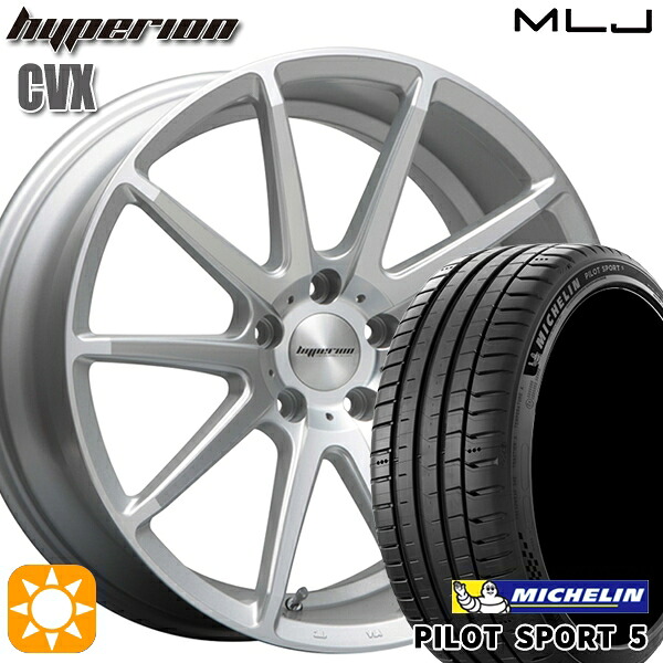 【取付対象】225/40R19 93Y XL ミシュラン パイロットスポーツ5 MLJ ハイペリオン CVX セミグロスポリッシュ/シルバー 19インチ 8.5J 5H114.3 サマータイヤホイールセット |トレッド新横浜師岡店
