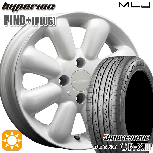 【取付対象】155/65R14 75H ブリヂストン レグノ GR-X3 MLJ ハイペリオン ピノプラス パールホワイト 14インチ 4.5J 4H100 サマータイヤホイールセット |トレッド新横浜師岡店