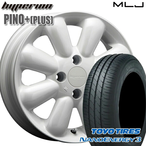 【取付対象】エブリィワゴン 165/60R14 75H トーヨー ナノエナジー3 MLJ ハイペリオン ピノプラス パールホワイト 14インチ 4.5J 4H100 サマータイヤホイールセット