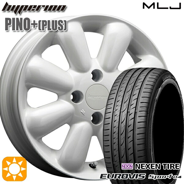 【取付対象】165/60R14 75H ロードストーン ユーロビズ Sport 04 MLJ ハイペリオン ピノプラス パールホワイト 14インチ 4.5J 4H100 サマータイヤホイールセット