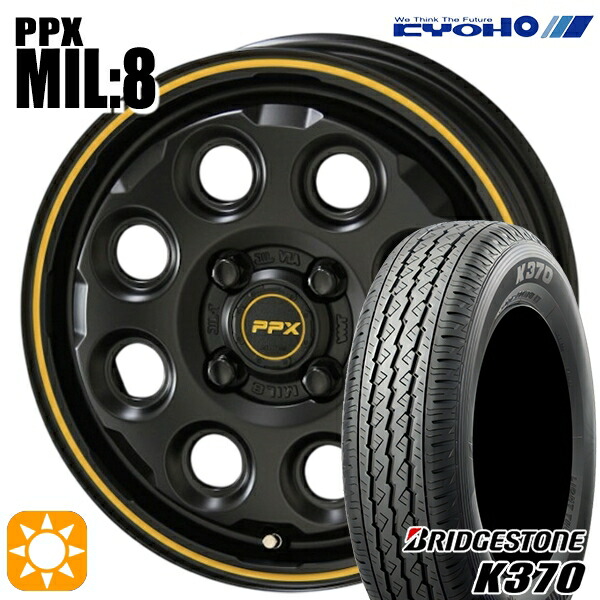 【取付対象】軽トラ 145/80R12 80/78N ブリヂストン K370 KYOHO PPX MIL:8 セミグロスブラック×イエローライン 12インチ 3.5J 4H100 サマータイヤホイールセット