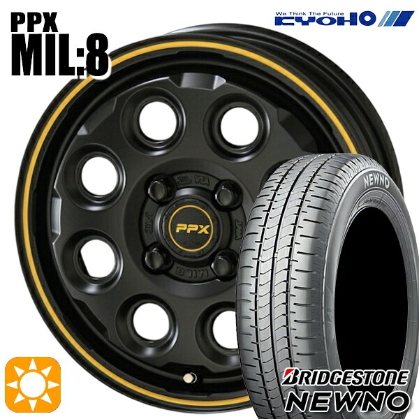 【取付対象】165/60R14 75H ブリヂストン ニューノ KYOHO PPX MIL:8 セミグロスブラック×イエローライン 14インチ 4.5J 4H100 サマータイヤホイールセット |トレッド新横浜師岡店