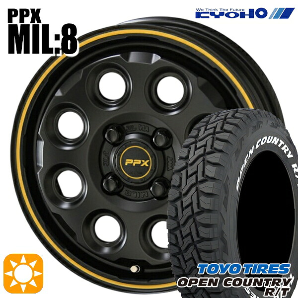 【取付対象】タフト 165/65R15 81Q トーヨー オープンカントリー R/T ホワイトレター KYOHO PPX MIL:8 セミグロスブラック×イエローライン 15インチ 4.5J 4H100 サマータイヤホイールセット |トレッド新横浜師岡店
