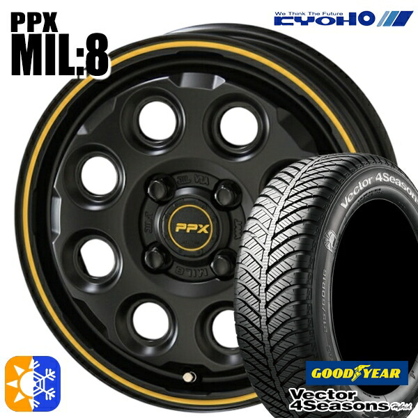 165/60R15 77H グッドイヤー ベクター フォーシーズンズ KYOHO PPX MIL:8 15インチ 4.5J 4H100 セミグロスブラック×イエローライン オールシーズンタイヤホイールセット