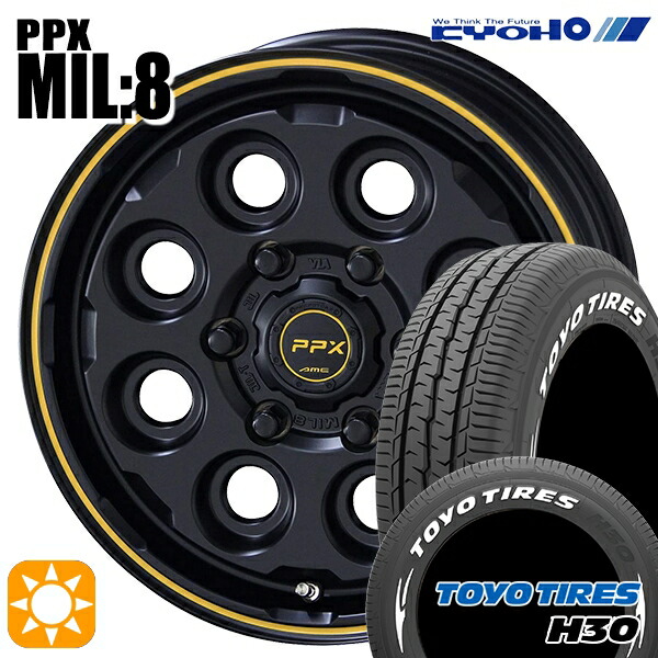 【取付対象】215/65R16 109/107R トーヨー H30 ホワイトレター KYOHO PPX MIL:8 セミグロスブラック×イエローライン 16インチ 6.5J 6H139.7 サマータイヤホイールセット