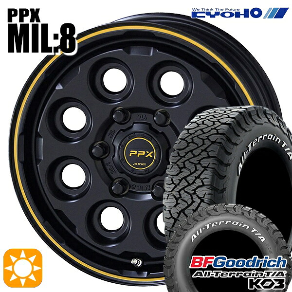【取付対象】215/70R16 100/97S RWL BFグッドリッチ オールテレーン T/A KO3 KYOHO PPX MIL:8 セミグロスブラック×イエローライン 16インチ 6.5J 6H139.7 サマータイヤホイールセット |トレッド新横浜師岡店
