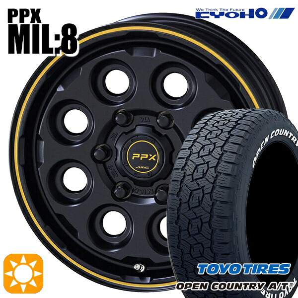 【取付対象】200系ハイエース 215/65R16 109/107R トーヨー オープンカントリーA/T3 ホワイトレター KYOHO PPX MIL:8 セミグロスブラック×イエローライン 16インチ 6.5J 6H139.7 サマータイヤホイールセット