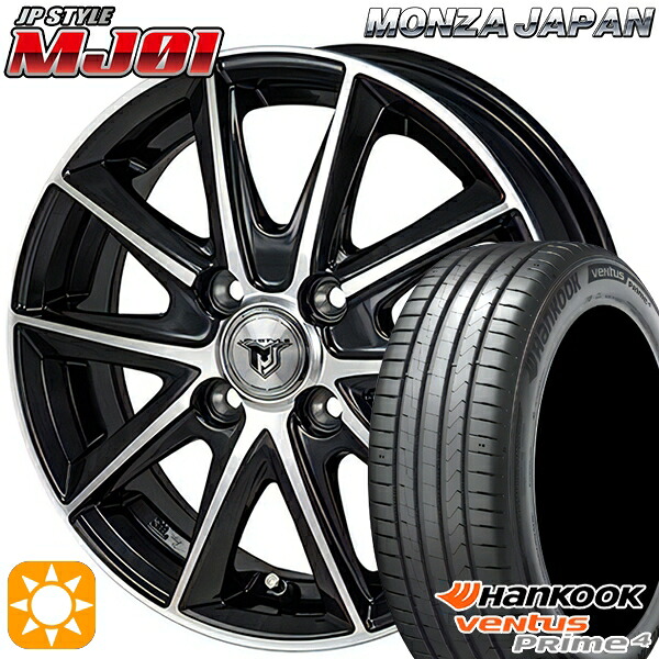 【取付対象】195/50R16 88V XL ハンコック veNtus PRime4 K135 モンツァ JPスタイル MJ01 ブラックメタリックポリッシュ 16インチ 6.0J 4H100 サマータイヤホイールセット |トレッド新横浜師岡店