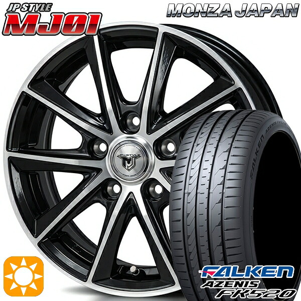 【取付対象】225/40R18 92Y XL ファルケン アゼニス FK520 モンツァ JPスタイル MJ01 ブラックメタリックポリッシュ 18インチ 7.5J 5H114.3 サマータイヤホイールセット ｜トレッド新横浜師岡店