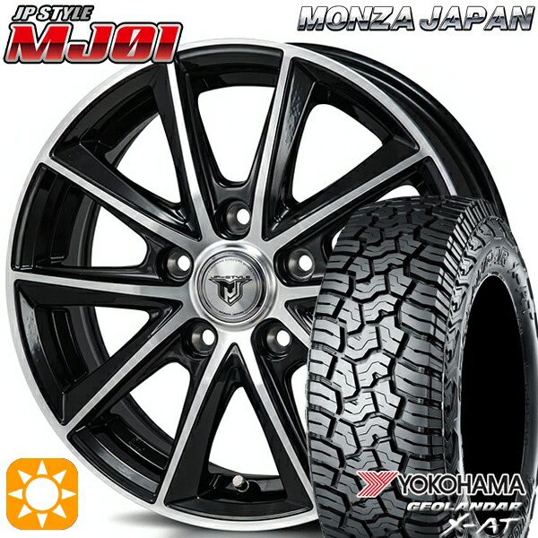 【取付対象】デリカD5 LT215/70R16 100/97Q ヨコハマ ジオランダー X-AT G016 モンツァ JPスタイル MJ01 ブラックメタリックポリッシュ 16インチ 6.5J 5H114.3 サマータイヤホイールセット