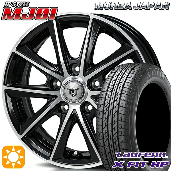 【取付対象】225/65R17 102H ラウフェン X FIT HP LA41 モンツァ JPスタイル MJ01 ブラックメタリックポリッシュ 17インチ 7.0J 5H114.3 サマータイヤホイールセット