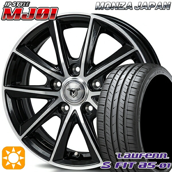 【取付対象】215/50R17 91W ラウフェン S FIT aS-01 LH02 モンツァ JPスタイル MJ01 ブラックメタリックポリッシュ 17インチ 7.0J 5H100 サマータイヤホイールセット |トレッド新横浜師岡店