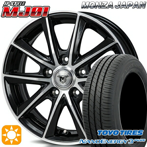 【取付対象】ヴェゼル オデッセイ 215/60R16 95H トーヨー ナノエナジー3プラス モンツァ JPスタイル MJ01 ブラックメタリックポリッシュ 16インチ 6.5J 5H114.3 サマータイヤホイールセット |トレッド新横浜師岡店