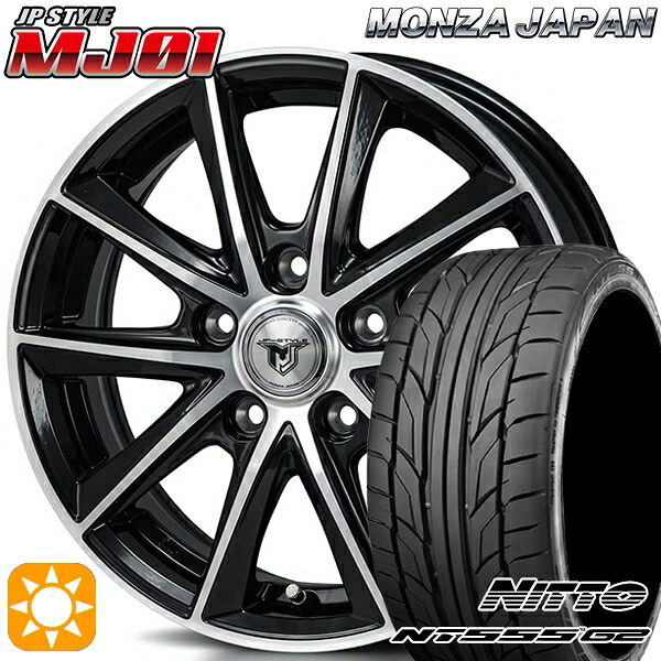 【取付対象】アイシス ノア 215/45R17 91W XL ニットー NT555 G2 モンツァ JPスタイル MJ01 ブラックメタリックポリッシュ 17インチ 7.0J 5H114.3 サマータイヤホイールセット