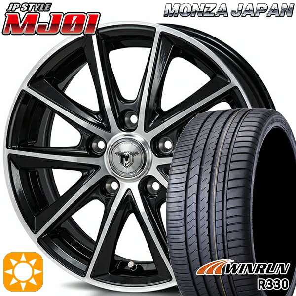 【取付対象】リーフ アクセラ 205/55R16 91V ウィンラン R330 モンツァ JPスタイル MJ01 ブラックメタリックポリッシュ 16インチ 6.5J 5H114.3 サマータイヤホイールセット