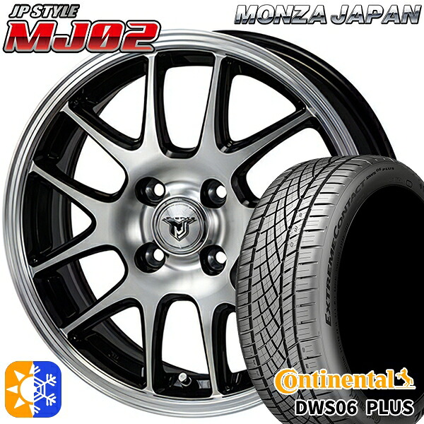 マツダ2 ノート 205/45R17 88W XL コンチネンタル DWS06+ モンツァ JPスタイル MJ02 ブラックメタリックポリッシュ 17インチ 6.5J 4H100 オールシーズンタイヤホイールセット