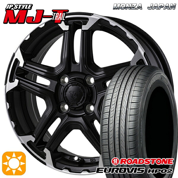 【取付対象】165/65R14 ロードストーン ユーロビズ HP02 モンツァ JPスタイル MJ-T MJトレイル 14インチ 4.5J 4H100 +45 サマータイヤホイールセット |トレッド新横浜師岡店