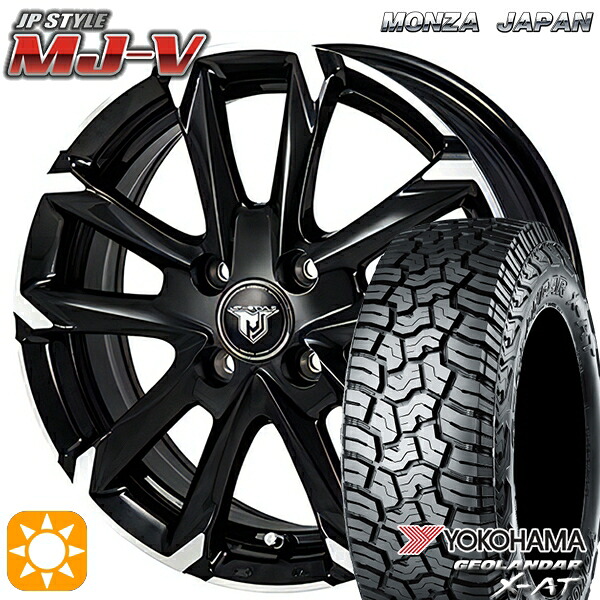 【取付対象】165/60R15 77H ヨコハマ ジオランダーX-AT G016 モンツァ JPスタイル MJ-V ブラックメタリック/ポリッシュ 15インチ 4.5J 4H100 サマータイヤホイールセット |トレッド新横浜師岡店