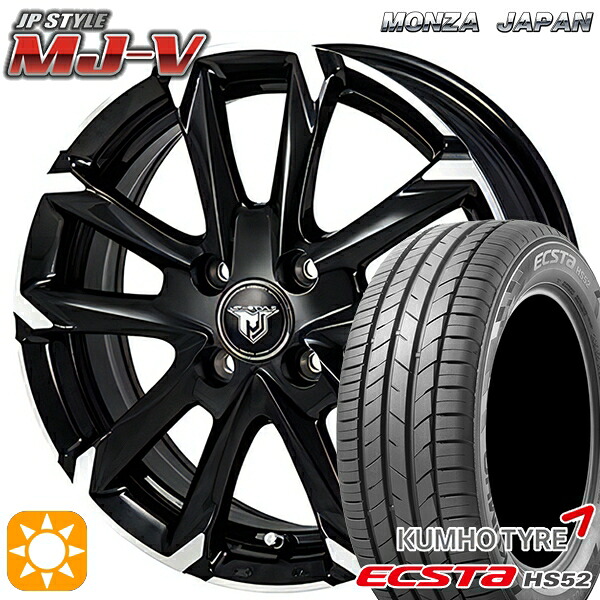 【取付対象】185/55R16 83V クムホ エクスタ HS52 モンツァ JPスタイル MJ-V ブラックメタリック/ポリッシュ 16インチ 6.0J 4H100 サマータイヤホイールセット ｜トレッド新横浜師岡店