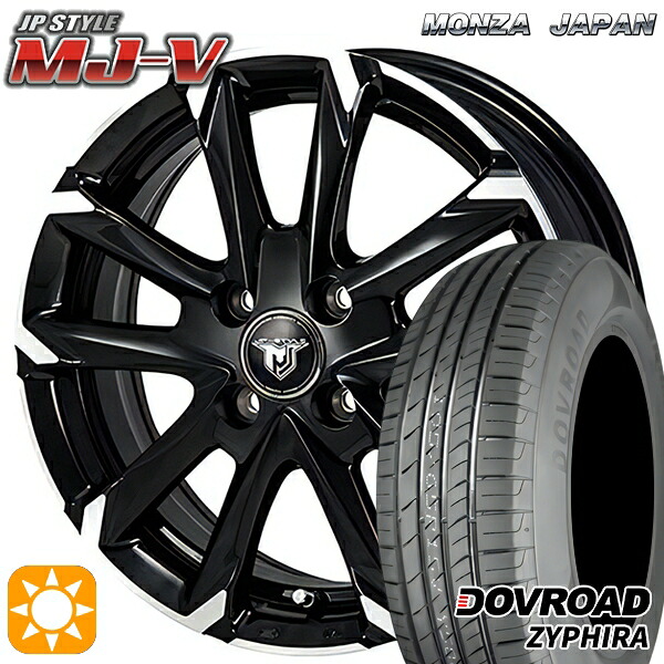 【取付対象】185/65R15 88H DOVROAD ザイファイラ モンツァ JPスタイル MJ-V ブラックメタリック/ポリッシュ 15インチ 5.5J 4H100 サマータイヤホイールセット |トレッド新横浜師岡店