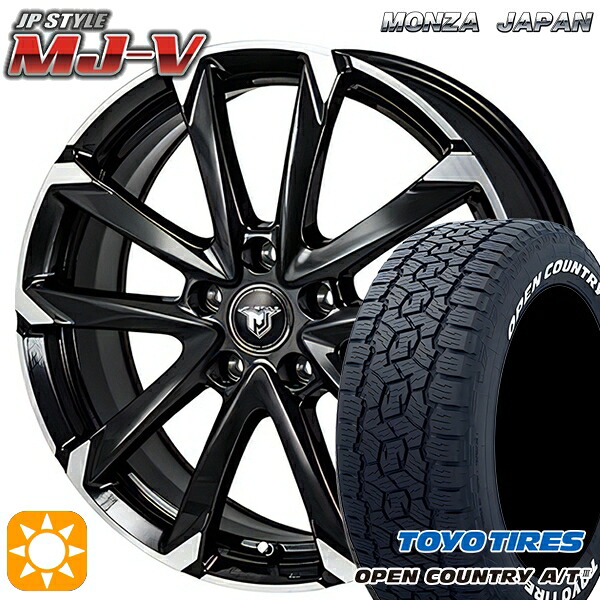 【取付対象】245/65R17 111H XL トーヨー オープンカントリーA/T3 ホワイトレター モンツァ JPスタイル MJ-V ブラックメタリック/ポリッシュ 17インチ 7.0J 5H114.3 サマータイヤホイールセット