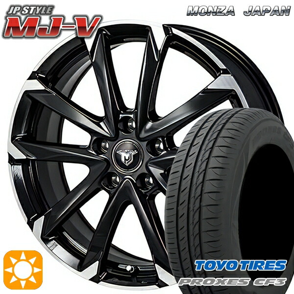 【取付対象】エスクァイア セレナ 205/50R17 93V XL トーヨー プロクセス CF3 モンツァ JPスタイル MJ-V ブラックメタリック/ポリッシュ 17インチ 7.0J 5H114.3 サマータイヤホイールセット