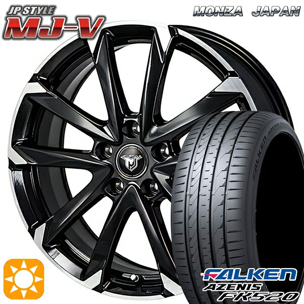 【取付対象】215/45R17 91Y XL ファルケン アゼニス FK520 モンツァ JPスタイル MJ-V ブラックメタリック/ポリッシュ 17インチ 7.0J 5H114.3 サマータイヤホイールセット ｜トレッド新横浜師岡店