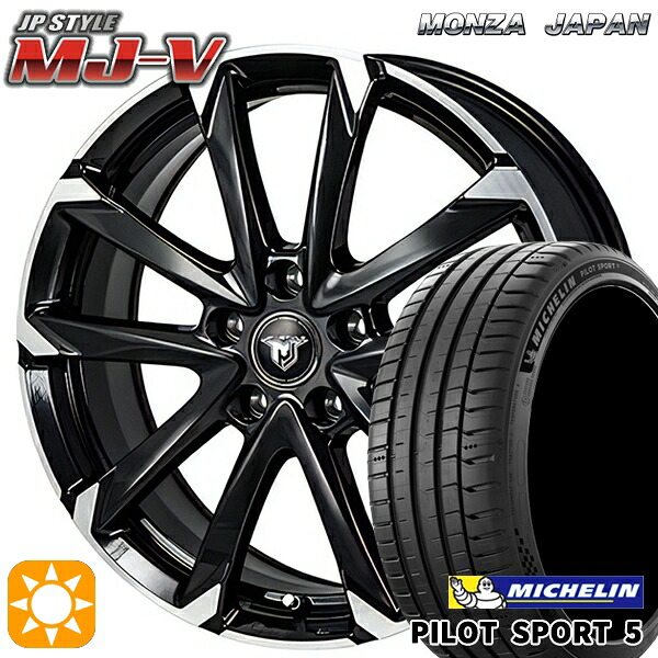 【取付対象】215/45R17 91Y XL ミシュラン パイロットスポーツ5 モンツァ JPスタイル MJ-V ブラックメタリック/ポリッシュ 17インチ 7.0J 5H114.3 サマータイヤホイールセット