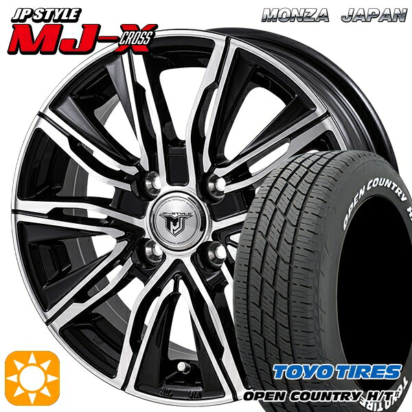 【取付対象】フィット アクア 185/60R15 84H トーヨー オープンカントリー H/T2 WL モンツァ JPスタイル MJ-X MJクロス 15インチ 5.5J 4H100 +43 サマータイヤホイールセット ｜トレッド新横浜師岡店