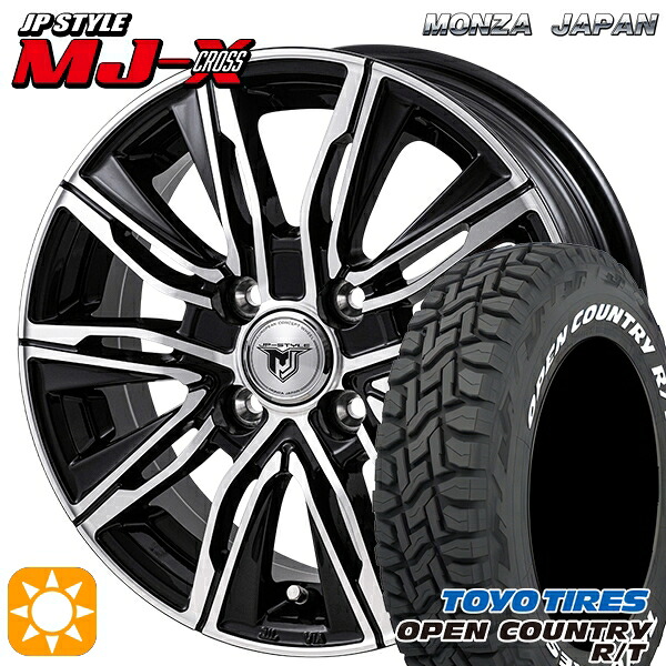 【取付対象】155/65R14 75Q WL トーヨー オープンカントリー R/T ホワイトレター モンツァ JPスタイル MJ-X MJクロス 14インチ 4.5J 4H100 +45 サマータイヤホイールセット ｜トレッド新横浜師岡店