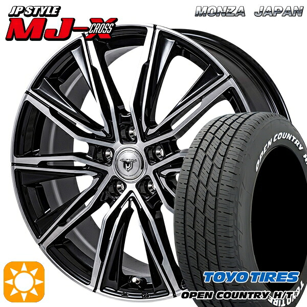 【取付対象】60系プリウス 195/60R17 90H トーヨー オープンカントリー H/T2 WL モンツァ JPスタイル MJ-X MJクロス 17インチ 7.0J 5H114.3 サマータイヤホイールセット |トレッド新横浜師岡店