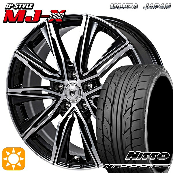 【取付対象】215/40R18 89W XL ニットー NT555 G2 モンツァ JPスタイル MJ-X MJクロス 18インチ 7.5J 5H114.3 サマータイヤホイールセット ｜トレッド新横浜師岡店 109,780円