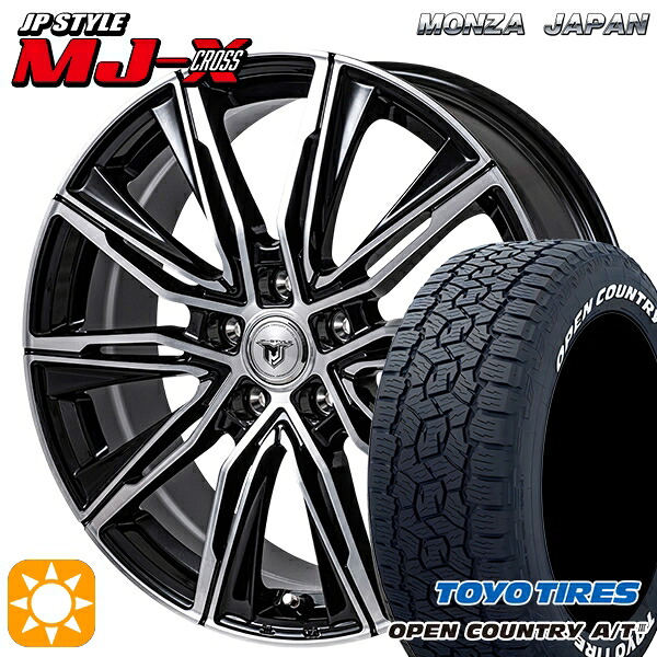 【取付対象】ハリアー エクストレイルT31/T32 225/65R17 102H トーヨー オープンカントリーA/T3 ホワイトレター モンツァ JPスタイル MJ-X MJクロス 17インチ 7.0J 5H114.3 サマータイヤホイールセット |トレッド新横浜師岡店