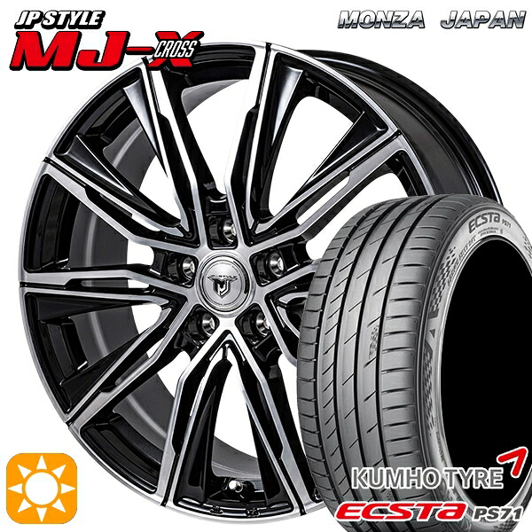 【取付対象】225/50R17 98Y XL クムホ エクスタ PS71 モンツァ JPスタイル MJ-X MJクロス 17インチ 7.0J 5H114.3 サマータイヤホイールセット ｜トレッド新横浜師岡店