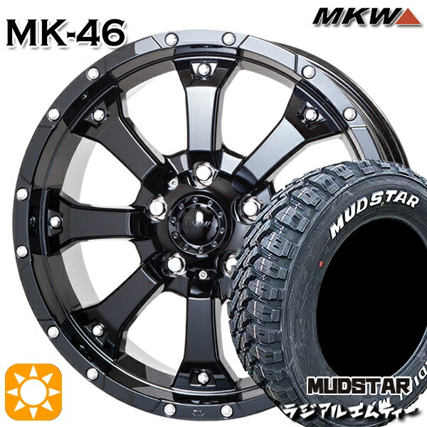 【取付対象】215/65R16 109/107R マッドスター ラジアル M/T ホワイトレター MKW MK-46 グロスブラック 16インチ 7.0J 5H114.3 サマータイヤホイールセット ｜トレッド新横浜師岡店